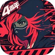 黎明前20分钟
