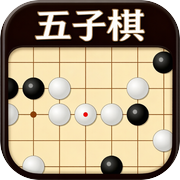 五子棋