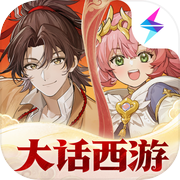 杖剑传说