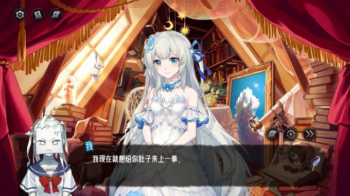 截图