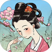 满庭芳・宋上繁华