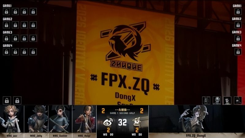 第五人格IVL：FPX.ZQ_DongX灵性操作天神下凡，鹿头四抓奠定优势