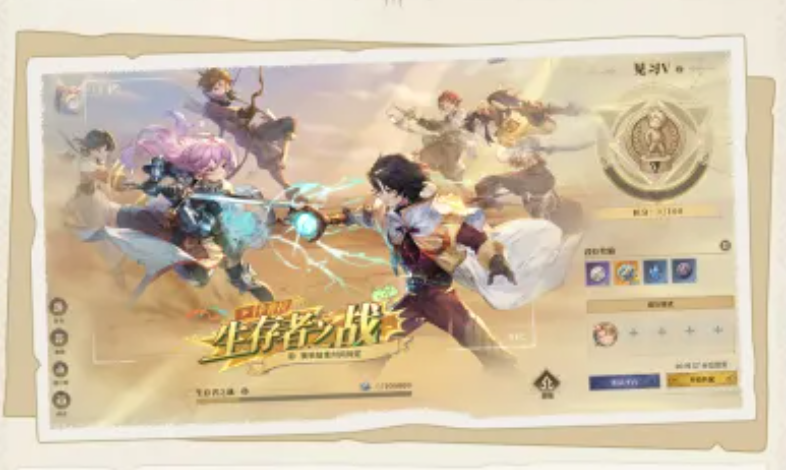 爷青回！三转职业，40V40 团战！《仙境传说3》国服首测开启