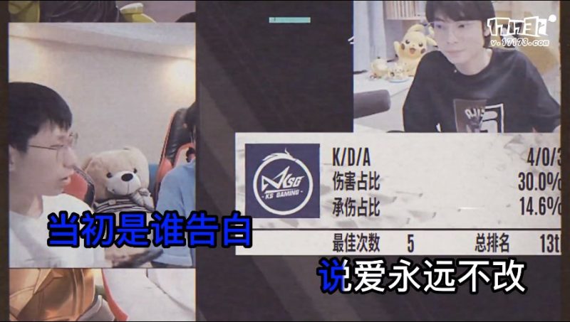 王者荣耀攻略配图