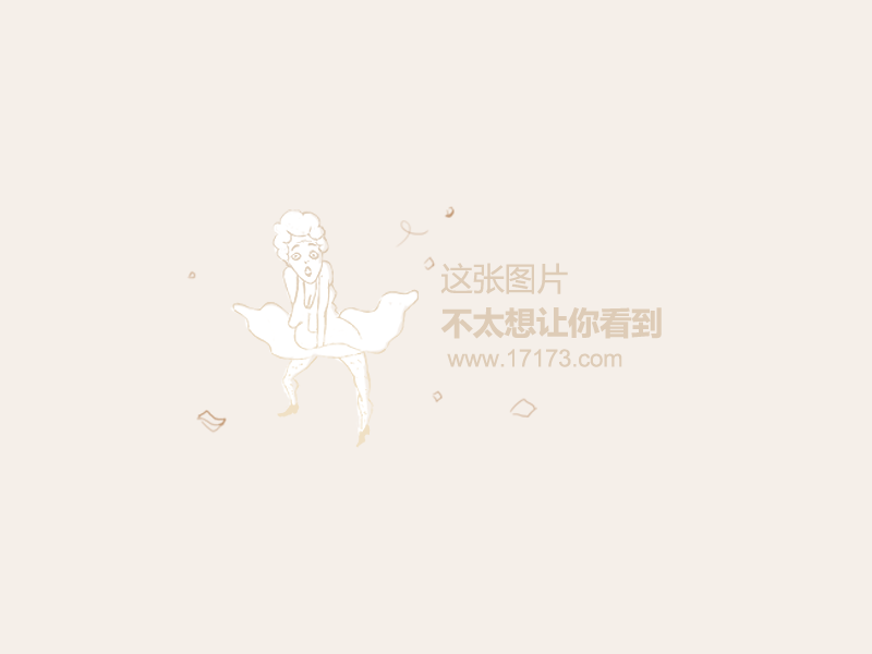 王者荣耀攻略配图