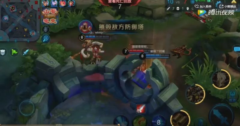 王者荣耀攻略配图