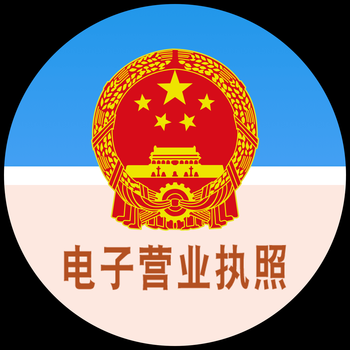 王者荣耀攻略配图