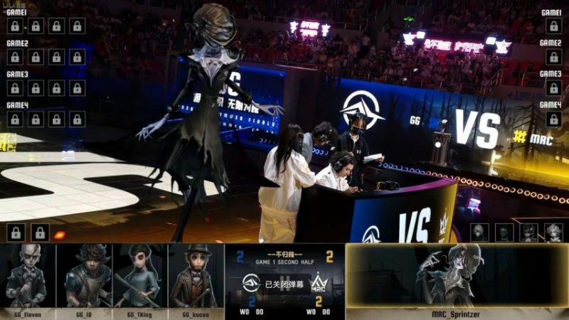 第五人格IVL：MRC_Sprintzer四抓破冰，首战告捷挺进下一轮！