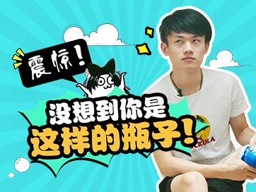 王者荣耀攻略配图