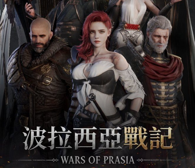 运营时长两年半，团战神作退场！又一款韩国MMO台服官宣停运