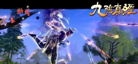 还在苦等国产武侠大作？这几款武侠MMO先让你刀刀过瘾！