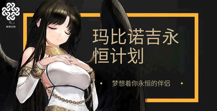 MMO《洛奇：永恒》韩服A测落幕：原汁原味，重回20年前！