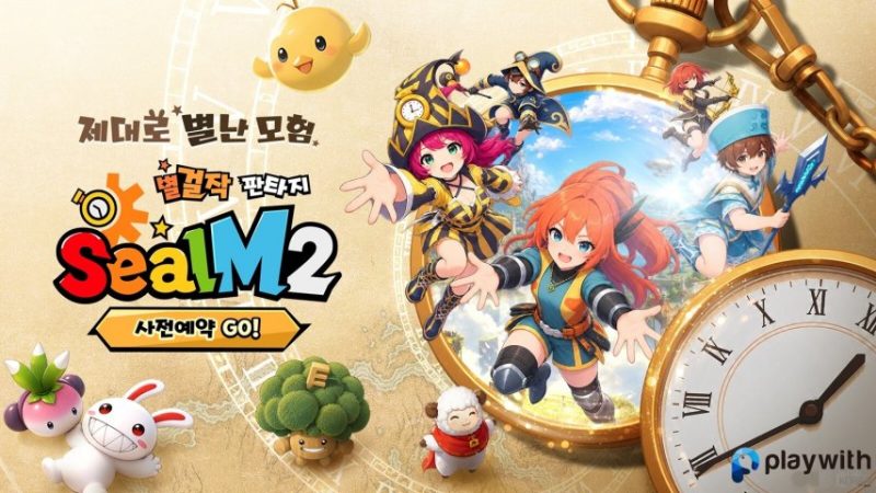 22年老网游重生归来！经典MMO续作《希望M2》开启预注册