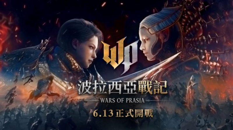 运营时长两年半，团战神作退场！又一款韩国MMO台服官宣停运