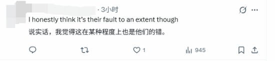 《GTA6》已有两次大规模泄露 R星挤牙膏自作自受？