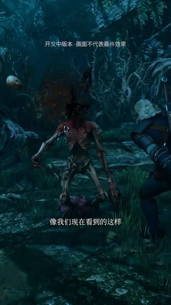 杰洛特甩链子？《巫师3》新武器帅爆了