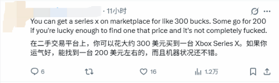 想玩GTA6最省钱？XSS到底行不行