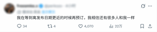 GTA6预购不如GTA5？玩家吵翻了