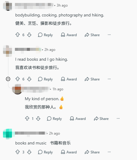 三十岁后游戏香？戒游后你玩什么