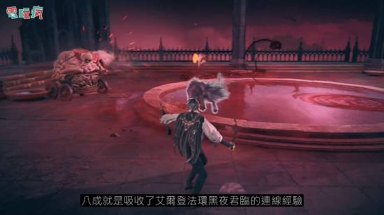 宫崎英高新作试玩：不魂但上头，像暗黑版马车