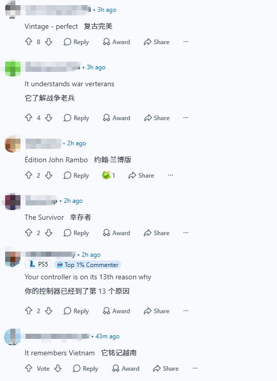 战损手柄晒图，玩家直呼越战老兵