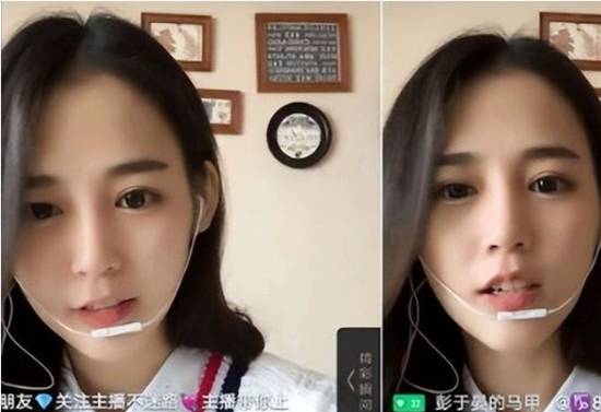 陪睡风波背后：女主播骗打赏2500万，反转来了