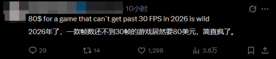 《GTA6》主机锁30帧？PC玩家笑出声
