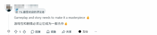 GTA6新泄露：这画质绝了！