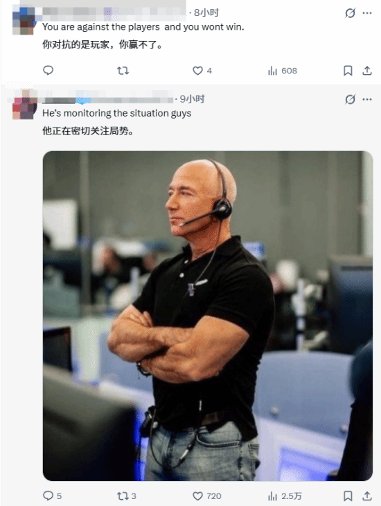 GTA6泄密者要倒霉？微软也来掺一脚