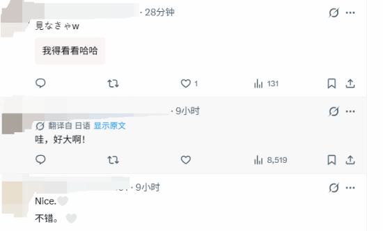 这游戏细节疯了！泳装能存雨水