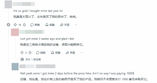《GTA6》新预告引爆PS5 Pro抢购潮，你上车了吗？