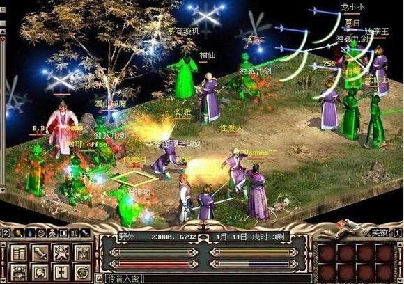 小手一挥，白骨一堆：二十五年后再回金庸的江湖