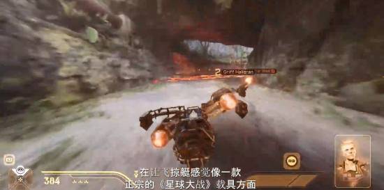 星战赛车新作10月6日发车，预告燃爆
