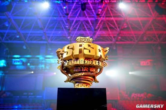 2026《街头篮球》SFSA总决赛，北京冠军队问鼎长安