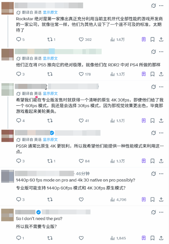 GTA6实机2K30帧，玩家吵翻了！Pro版能救？