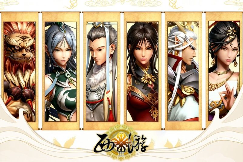 《西游3》守护内丹修炼大全，淬炼战宠征战三界