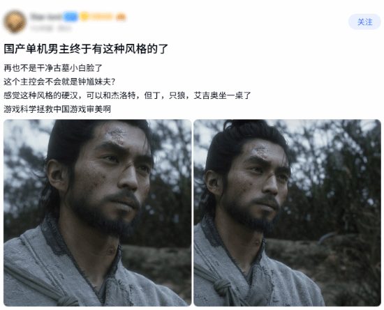 硬汉钟馗引热议，国产男主终于不白净了？