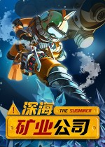 冰下挖矿爽到爆，这款新游让你满载而归