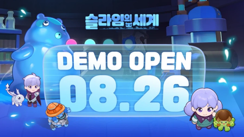 不肝不氪！休闲MMO《史莱姆世界》试玩版8月26日上线