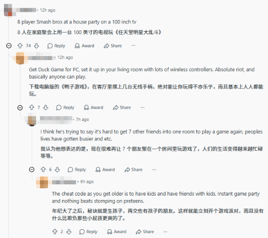 你的游戏巅峰时刻，还找得回来吗？