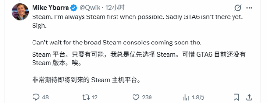 PS5 Pro卖断货，前暴雪总裁吐槽，Xbox趁机推销遭冷脸