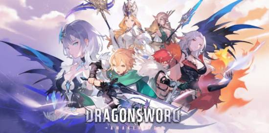 《龙之剑：觉醒》大更新，体验全面升级