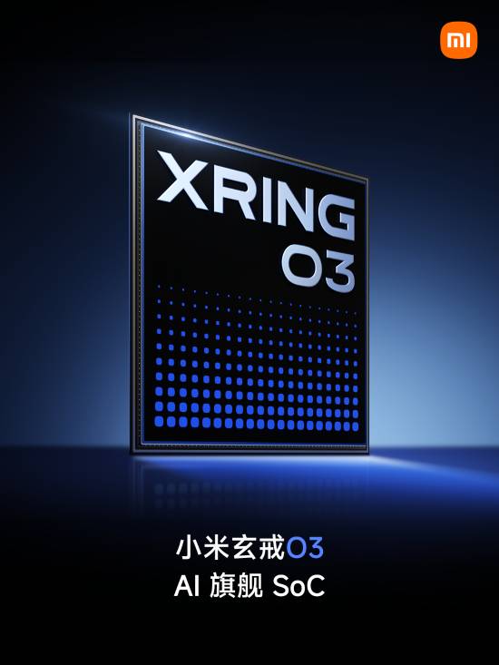 小米三芯齐发，跑分破500万！