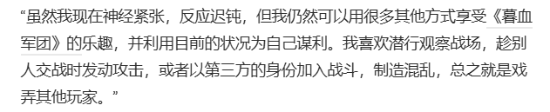 宫崎英高自曝新作当老六，PVP菜鸡也能玩得爽