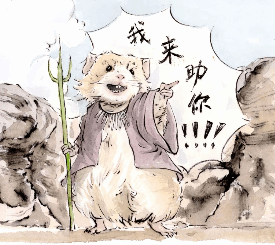《黑神话》修改器下载近千万，玩家为何选择“作弊”？