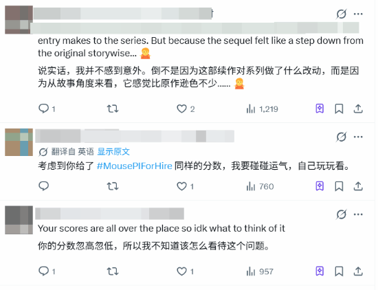 IGN又翻车？6分低评遭全网嘲讽