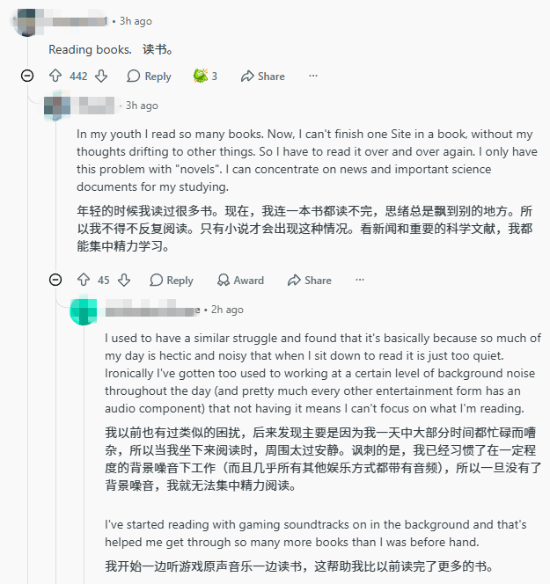 三十岁后游戏香？戒游后你玩什么