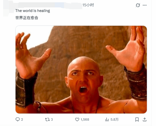 堡垒之夜尺度升级，家长坐不住了？