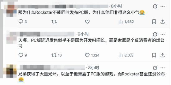GTA6 PC版泄露真相：苦等一年为哪般？