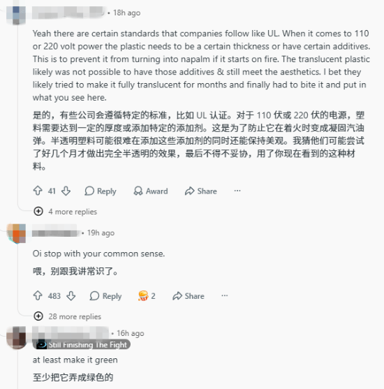900刀限定Xbox背面竟不绿，玩家炸锅